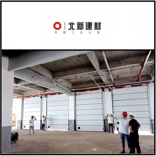 北新建材安裝西朗品牌工業(yè)提升門(mén)